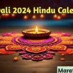 Diwali 2024 Hindu Calendar