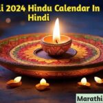 Happy diwali 2024