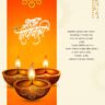 Happy Diwali Wishes in Marathi And Images 2024